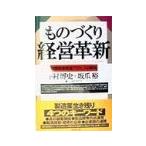 [ было использовано ...] управление кожа новый -. покупатель цена . структура процесс. сооружение -| внизу .. история | склон коготь .