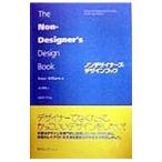  non дизайнерский * дизайн книжка | Robin * Williams 