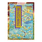  источник .. дизайн | Shogakukan Inc. 