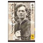 witogenshu Thai n| глициния книга@..