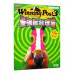 ui человек g post 3 сильнейший сочетание теория |ko-e-