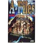 a шарф . il 5|. птица . самец 