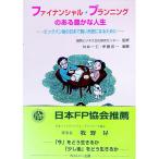 fai наан автомобиль ru*p бег. есть ... жизнь |. глициния . один 