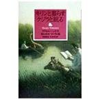  жираф .... кит ...| акселератор * - ke