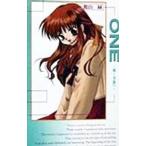 One| павильон гора зеленый 