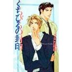 ku.... . печать |... подлинный .