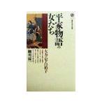  flat дом история. женщина ..| маленький река . один 