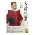  небо правильный ....| сосна рисовое поле . один 