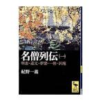  название . ряд .1|.. один .