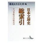  день текст . история общий ..|.. фирма 