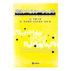  регион li - bilite-shon.| большой медведь Akira 