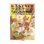 kes тонер. [.... мужчина .]|E*kes тонер 