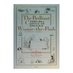  медведь. Винни Пух sk LAP * книжка | Anne *s вес 