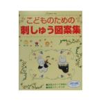 ko.. поэтому. .... дизайн сборник 