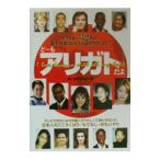 .~. есть gato..|. река элемент офисная работа место 