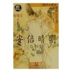 ...- дешево раз . Akira -1|.. сырой 