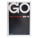 Go| золотой замок один .