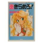 a прекрасное платье ..!( Cobalt Bunko )|. груша . цветок юг 