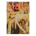 to.. .. только ....| фиолетовый ..