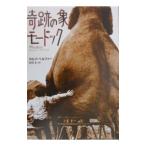  чудесный . режим k| Ralf * ад мех 