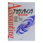 a county ng|... история 