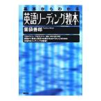  английский язык ведущий учебник | лекарство пакет ..