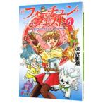  новый four tune * Quest (6)-..... Quest эпизод 1-| Fukazawa Mishio 