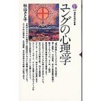  jung. психология | осень гора ...