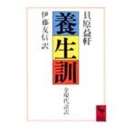  защита окружающих объектов .|....