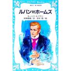  Lupin на Home z| Morris *ru Blanc 