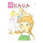  морковь | Lunar ru[ произведение ]