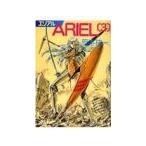 ARIEL(e настоящий ) 3|.книга@. один 