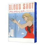  Downtown *si Star | Sara Paretsky 