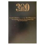 300人委員会凶事の予兆／ジョン・コールマン博士