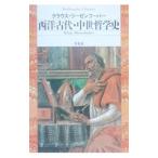  запад старый плата * средний . философия история |kla незначительный * Lee zemf- балка 