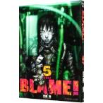 BLAME! 5|. бутылка .
