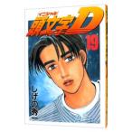  инициалы D 19|... превосходящий один 