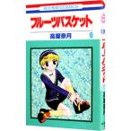  Fruits Basket 6| высота магазин . месяц 