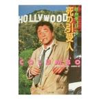  новый *.. одеколон bo.. .. человек | Richard *re vi nson| William * ссылка 