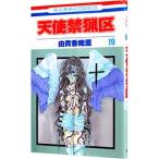  ангел запрет . район 19|... тканый .