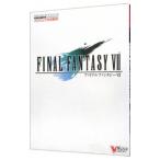 FINAL FANTASY  VII／集英社