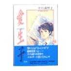  love сырой .2|. средний полный ..