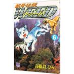  серебряный . легенда we do6| высота .....