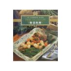  овощи кулинария |. дерево ..