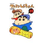  Crayon Shin-chan 28|... человек 