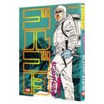  Golgo 13 119|.......