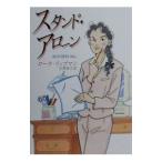  подставка *a заем | роллер * "губа" man 