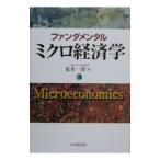  вентилятор da men taru микро экономические науки |.. один .