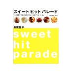 Yahoo! Yahoo!ショッピング(ヤフー ショッピング)スイートヒットパレード／長尾智子