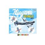 ナイアガラ・トライアングル／Ｎｉａｇａｒａ ＴＲＩＡＮＧＬＥ ＶＯＬ．１